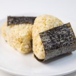 Onigiri sa wasabijem